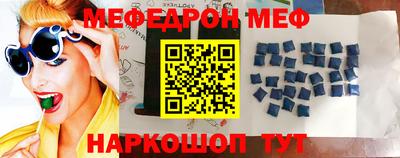 2c-b Будённовск