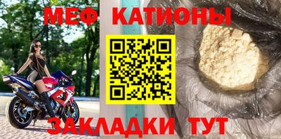 сатива Бузулук