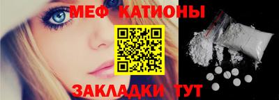 сатива Бузулук