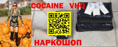 наркотики Бугуруслан