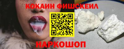 наркотики Бугуруслан