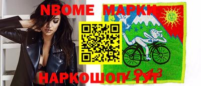 сатива Бузулук