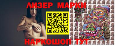 сатива Бузулук