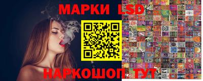 наркотики Бугуруслан