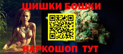 сатива Бузулук
