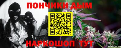 2c-b Будённовск