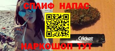 наркотики Бугуруслан