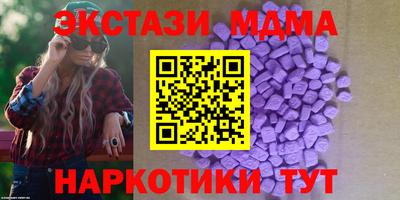 2c-b Будённовск