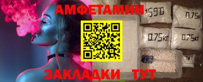 наркотики Бугуруслан