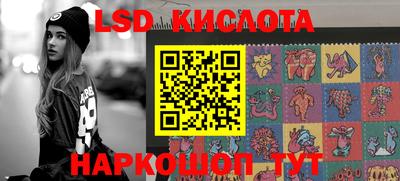 дурь Кохма