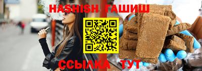 наркотики Бугуруслан