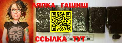 сатива Бузулук