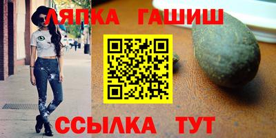 наркотики Бугуруслан