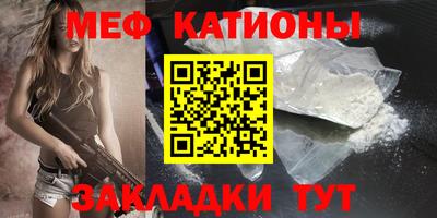 сатива Бузулук