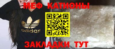 наркотики Бугуруслан